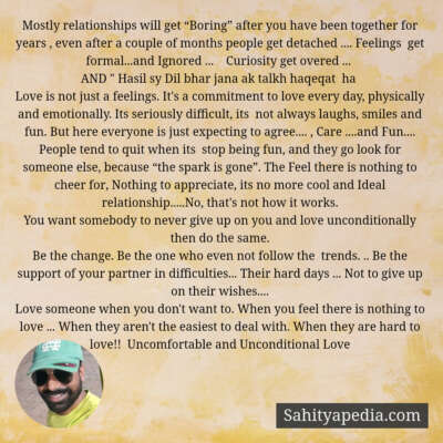 Mostly relationships will get “Boring” after you have been t