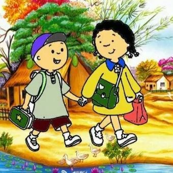 बाल कुंडलियाँ