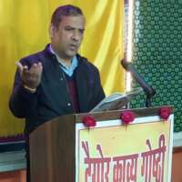 *अमर रहे गणतंत्र हमारा, मॉं सरस्वती वर दो (देश भक्ति गीत/ सरस्वती वंदना)*