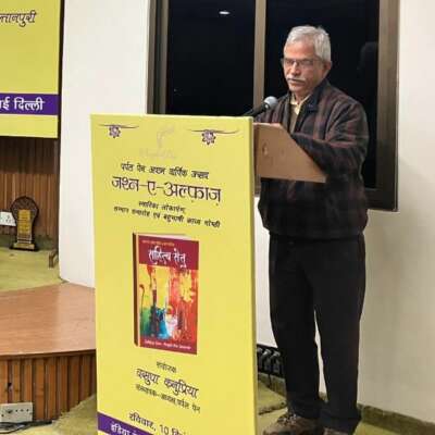 * शक्ति है सत्य में *