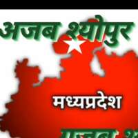 ■ व्यंग्य आलेख- काहे का प्रोटोकॉल...?