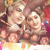 ** लगाव नहीं लगाना सखी **