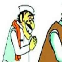 भोंट हमरे टा देब (हास्य कथा)