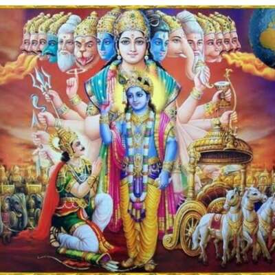 *मनमोहन अब तो आ जाओ (भक्ति गीतिका)*