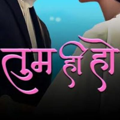 ग़ज़ल- हूॅं अगर मैं रूह तो पैकर तुम्हीं हो...