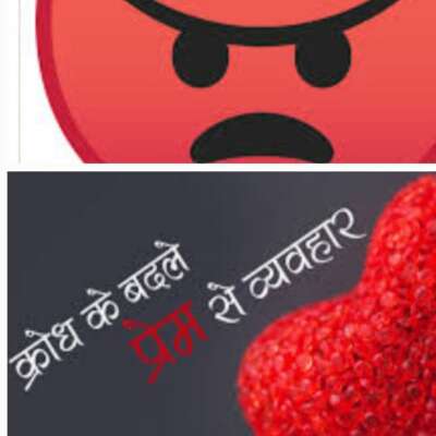 वार्तालाप