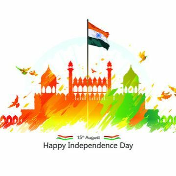 अमर शहीदों के चरणों में कोटि कोटि नमन