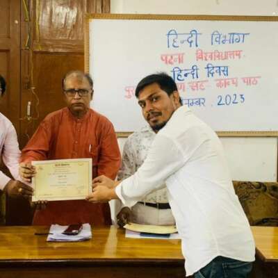 हिंदी दलित साहित्य में बिहार- झारखंड के कथाकारों की भूमिका// आनंद प्रवीण