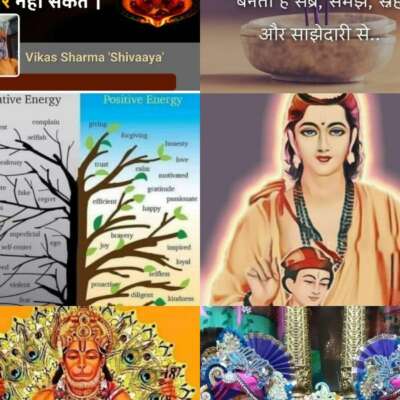 पैसों के रिश्ते