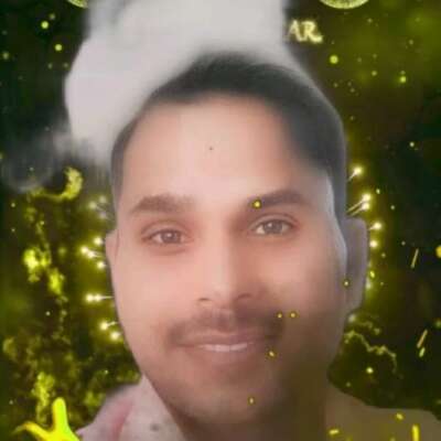 ना समझ आया