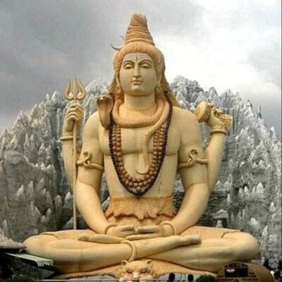 ॐ নমঃ শিবায়