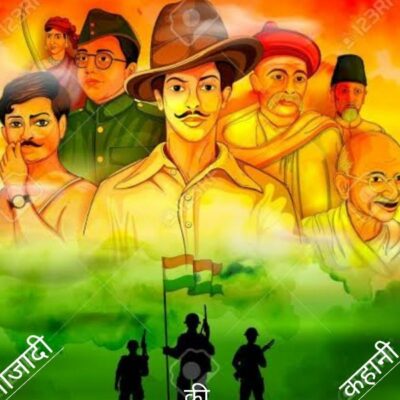 आजादी की कहानी