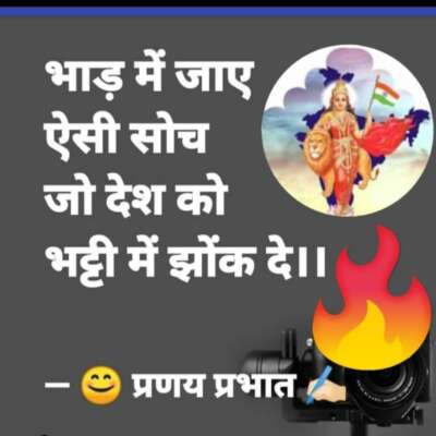 ■ एक नज़र हालात पर