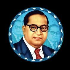 डॉ. भीमराव अंबेडकर का शैक्षिक योगदान