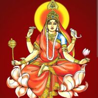 #नवम_दिवस