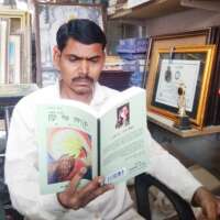 याद दिल में जब जब तेरी आईं