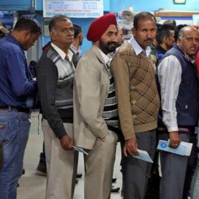 ✍️नोटबंदी✍️