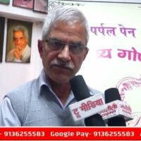 हो जाता विद्रोह