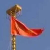 विजय पताका