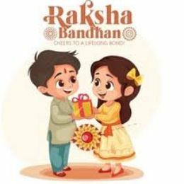 रक्षाबंधन पर दोहे