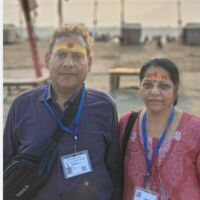 1 फरवरी 2025 प्रयागराज महाकुंभ में स्नान तथा दर्शन