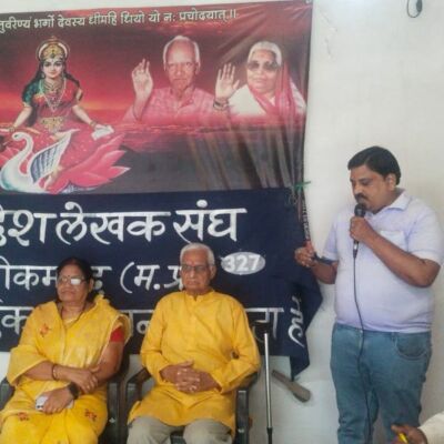 हिंदी हाइकु कविता