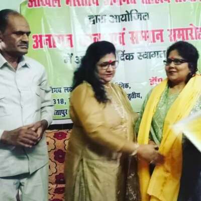 मायके की धूप रे