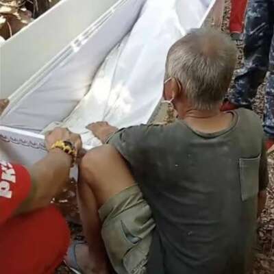 वह प्यार कैसा होगा