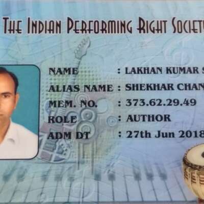 हयात की तल्ख़ियां