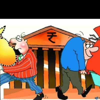 *ऋण ले , घी पी ,आत्महत्या कर ( व्यंग्य )*