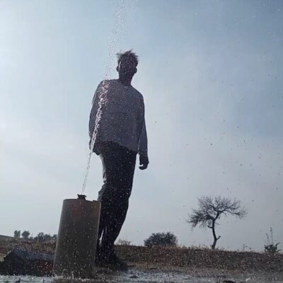 आलेख - प्रेम क्या है?