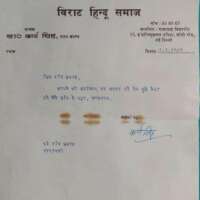 डॉक्टर कर्ण सिंह से एक मुलाकात