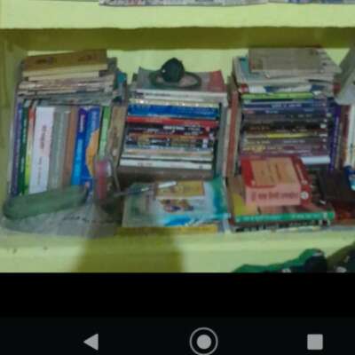 जीवन के रूप (कविता संग्रह)