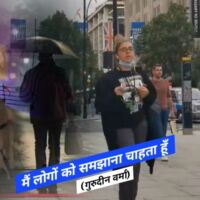 मैं लोगों को समझाना चाहता हूँ