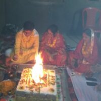 महायज्ञ।