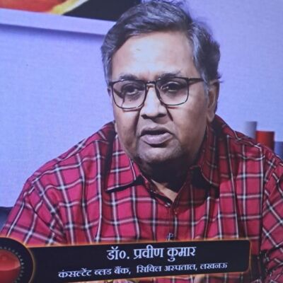 शर्मसार है मानवता अब,