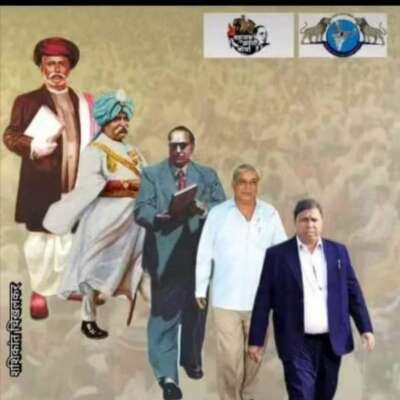 बहुजन एकता