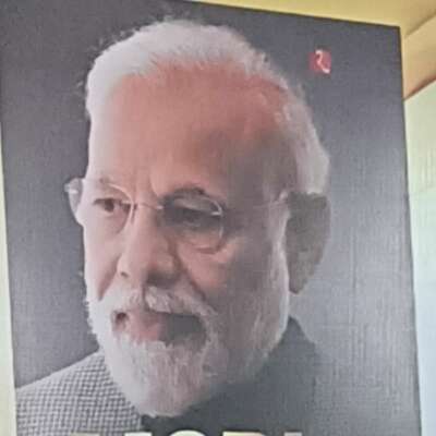 *मोदी जी के 20 वर्ष*