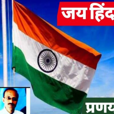 #अभिनंदन-