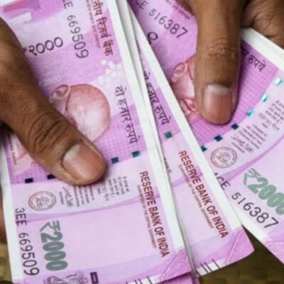 कर्जमाफी