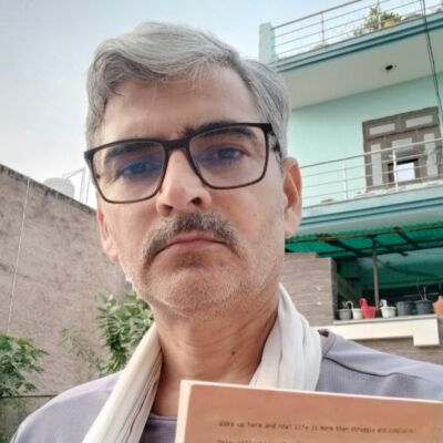 कुएँ की मिट्टी