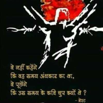 बाहर निकलिए