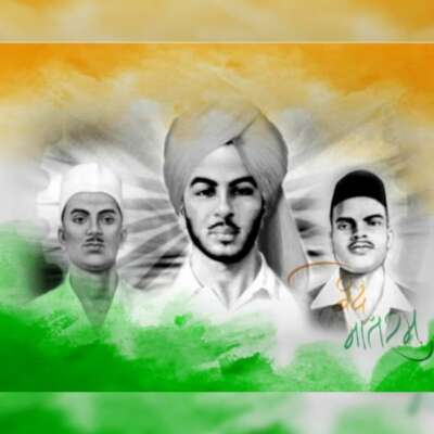 शहीदे आजम भगत सिंह की जीवन यात्रा