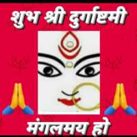 ■ शुभकामनाएं...