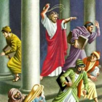 चेतावनी