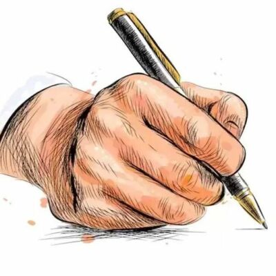 बस लिख डालो...