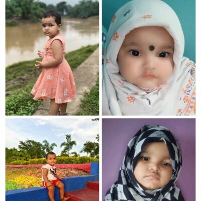 शीर्षक :- बेटी कब बड़ी हो गई