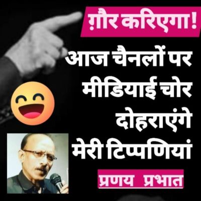 ■हरियाणा■