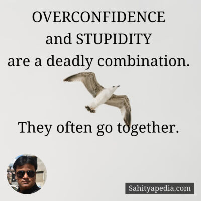 OVERCONFIDENCE