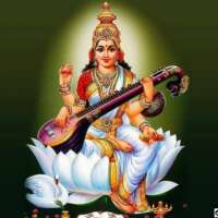 सरस्वती वंदना-5